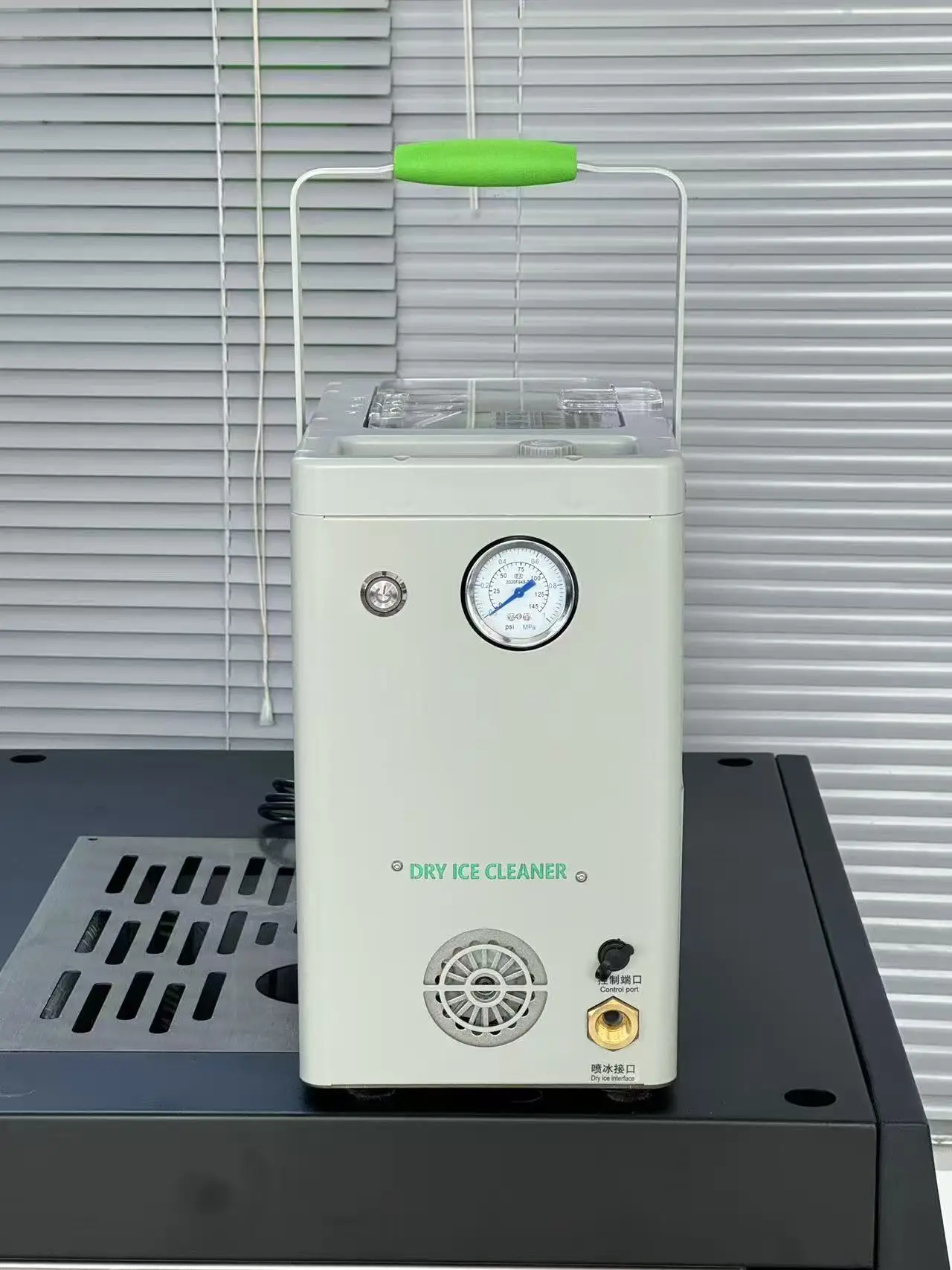 Brown Mini Nova New Design Dry Ice Cleaner, Portable Dry Ice Cleaner for Industrial Surface Cleaning in Auto Workshops