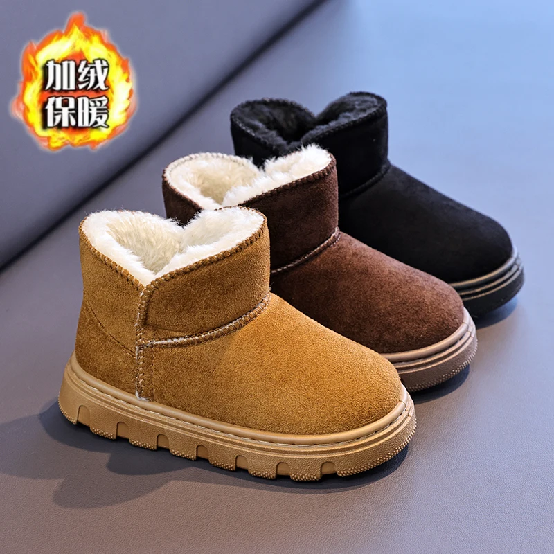 

2025 Children's thickened and fluffy boots New winter style Anti-skid and warm cotton shoes for boys and girls short boots