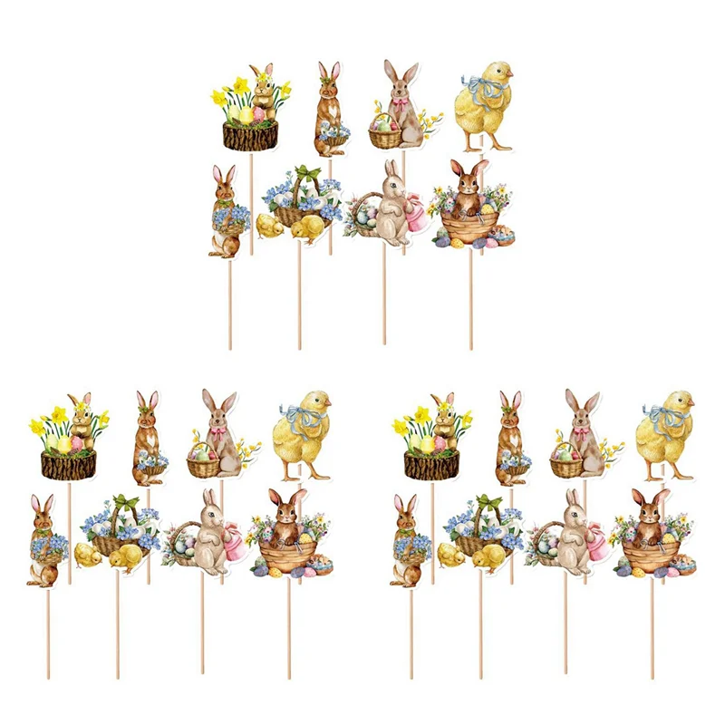 M04K 24 قطعة لطيف الفرخ البيض نمط قطاعات الكب كيك عيد الفصح مهرجان عيد ميلاد حفلة استحمام الطفل زينة