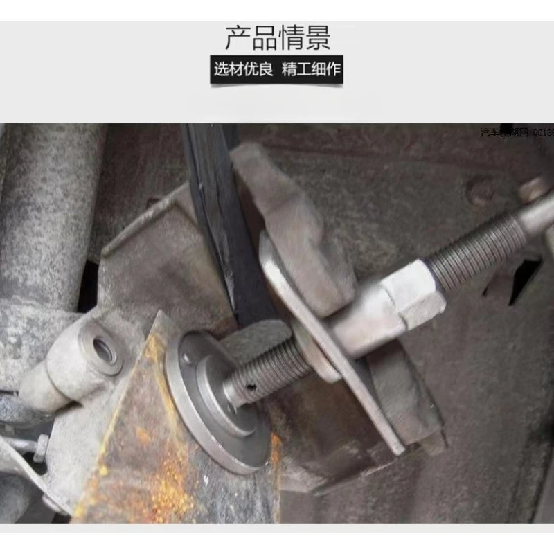 Disc Brake Caliper Adjustment Tool, Brake Piston Reset & Wind-back Tool for Brake Service