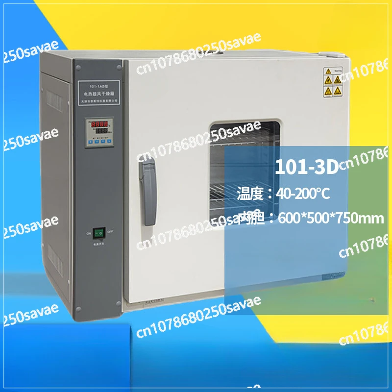 Constant Temperature Drying Oven, Aging Test Box, Electric Blast, 101 Series