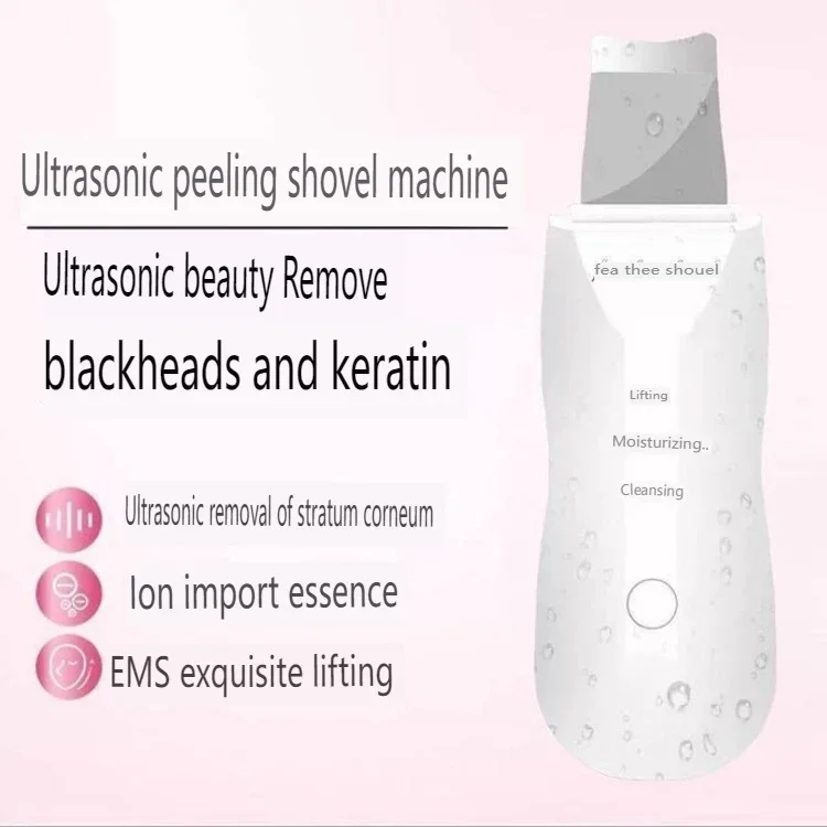 อุปกรณ์ความงามบนใบหน้าไฟฟ้า, ประเภทสเปรย์, ขัดผิวอัลตราโซนิก, นวดสั่นสะเทือน, ยกกระชับ, ESM, การดูแลผิวหน้า USB ML-077