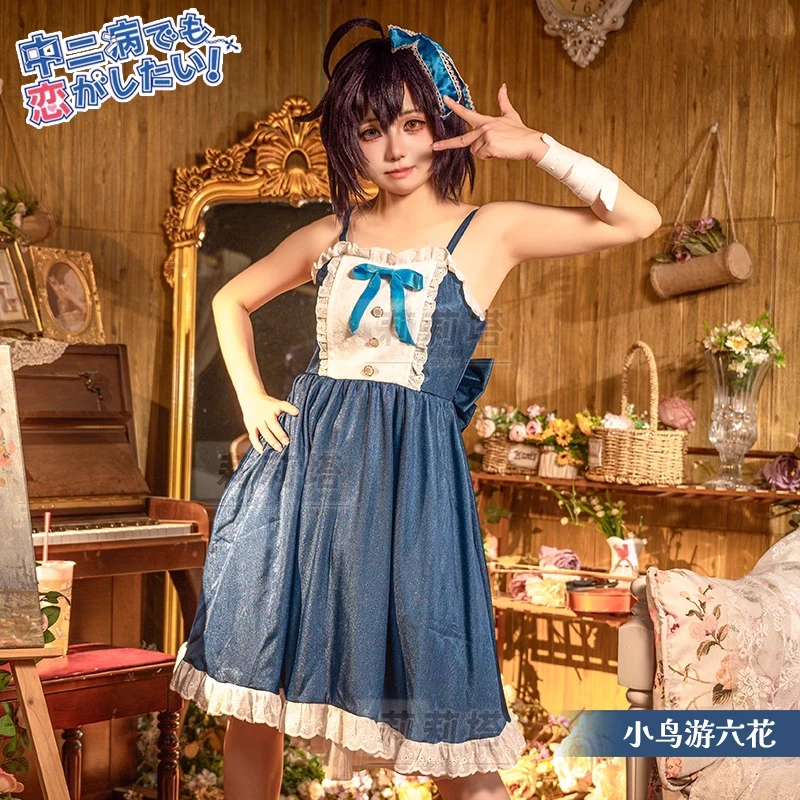 takanashi-rikka-cosplay-costume-amour-chunibyo-et-autres-delires-anime-femmes-robe-bleue-carnaval-halloween-fete-costume-stock