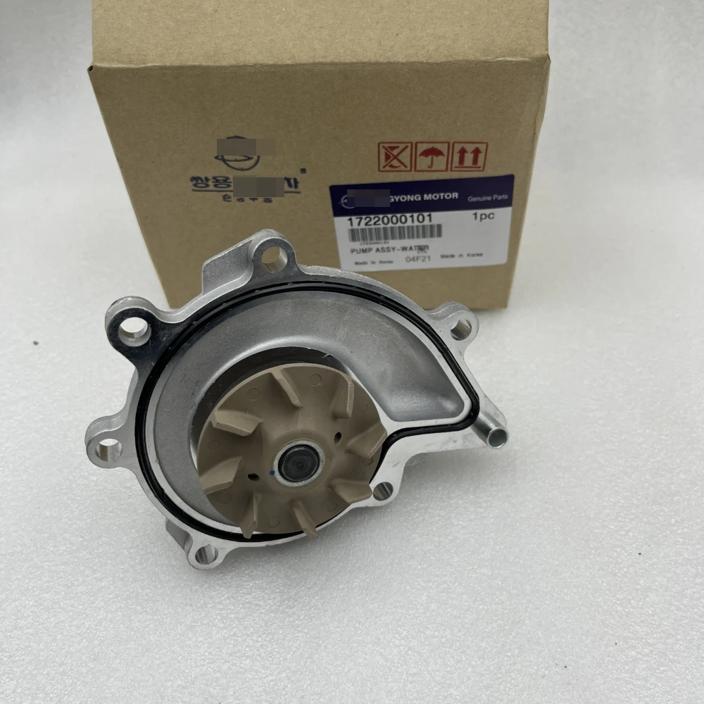 

Water Pump Original FOR SSANGYONG KORANDOC G20DF OEM 1722000101