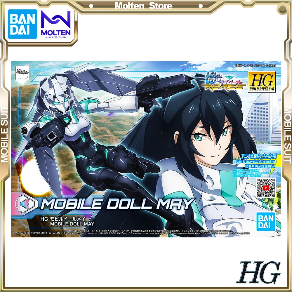 

BANDAI Original HGBD:R 1/144 Mobile Doll May Mobile Suit Gundam Build Gunpla Model Kit Assembly/Assembling