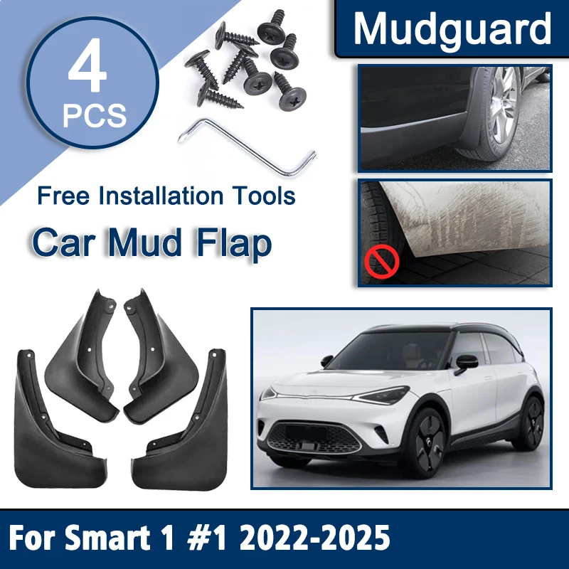 

Auto Mud Flads For Smart 1 Accessories 2022-2025 2024 Smart #1 Soft Rubber Fenders Mudguard Anti-scratch Tools Cars Accessories