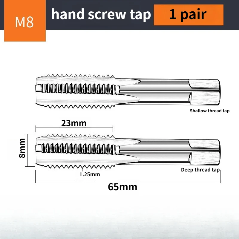 Rubinetto manuale con filettatura interna ad alta durezza di grado industriale Set metrico Rubinetto manuale a denti fini con scanalatura diritta ordinaria estesa