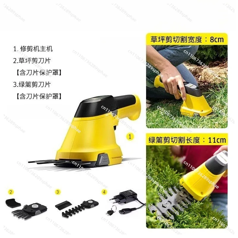 Garden lithium battery household shrub lawn mowing dual-purpose electric lawn mower new pruning hedge trimmer