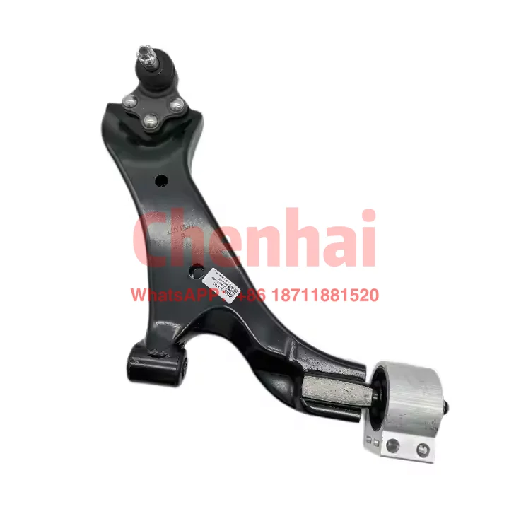 

Wholesale Price Auto Suspension Parts Complete Control Arm Kits (L/R) for Chevrolet Captiva C100 2007-2009 Front 96819161