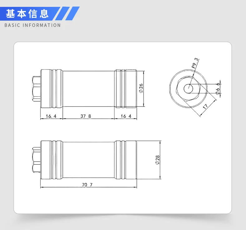 Robot Subacqueo/ROV Piccolo Faro LED ad Alta Luminosità/Impermeabile/2500 Lumen