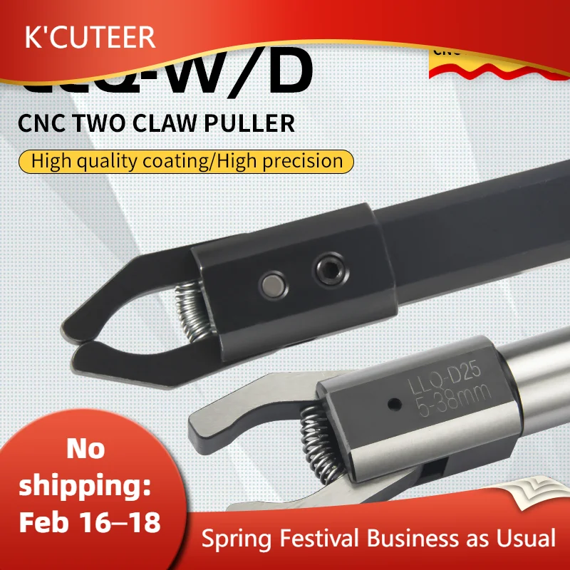 

Съемник токарного станка с ЧПУ с двумя когтями, автоматический токарный станок с ЧПУ, подача/съемка, круглая ручка, квадратная ручка LLQ-W16/25 LLQ-D20/25/32 2-40 мм/5-38 мм