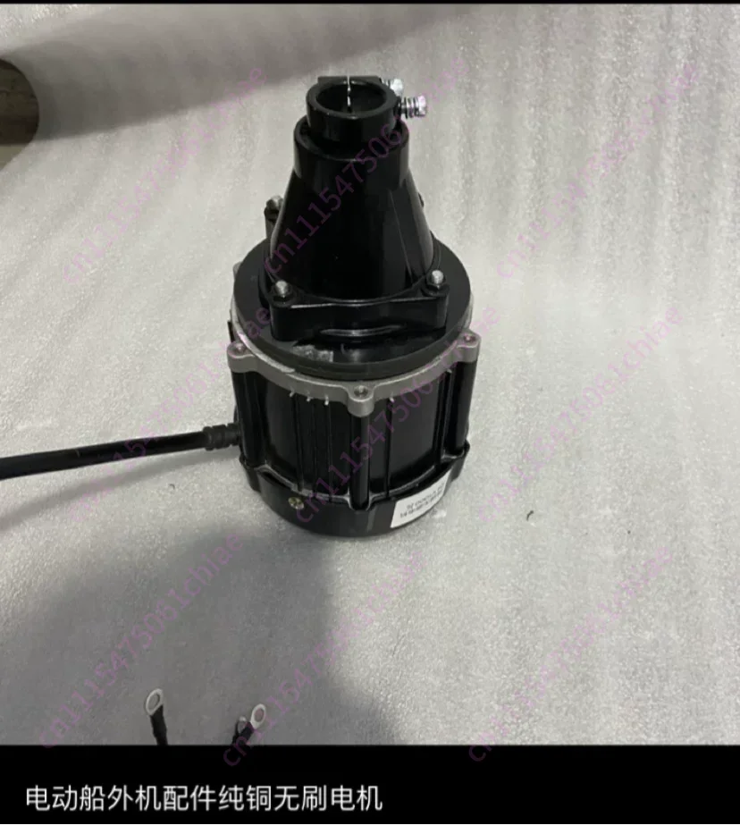12-60V 500-1500W Brushless Outboard Motor for Fishing Boat/Kayak/Inflatable Boat Trolling Motor Conversion Kit