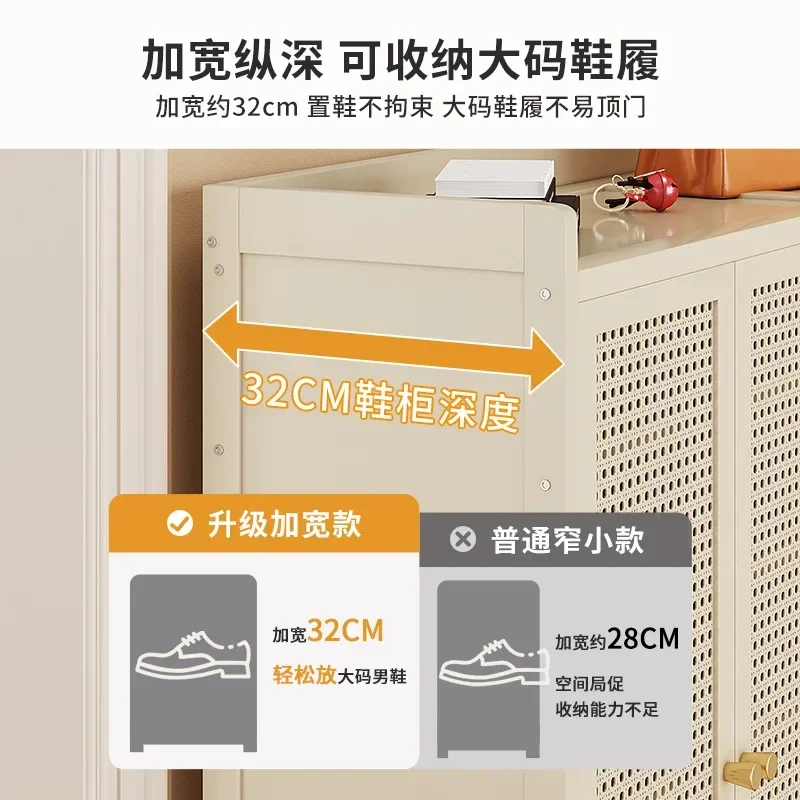 Shoe Cabinet Storage with Crafted Rattan Front Cabinets for Living Room Shoe-shelf Shoes Doors Rack Organizer Home Farmhouse