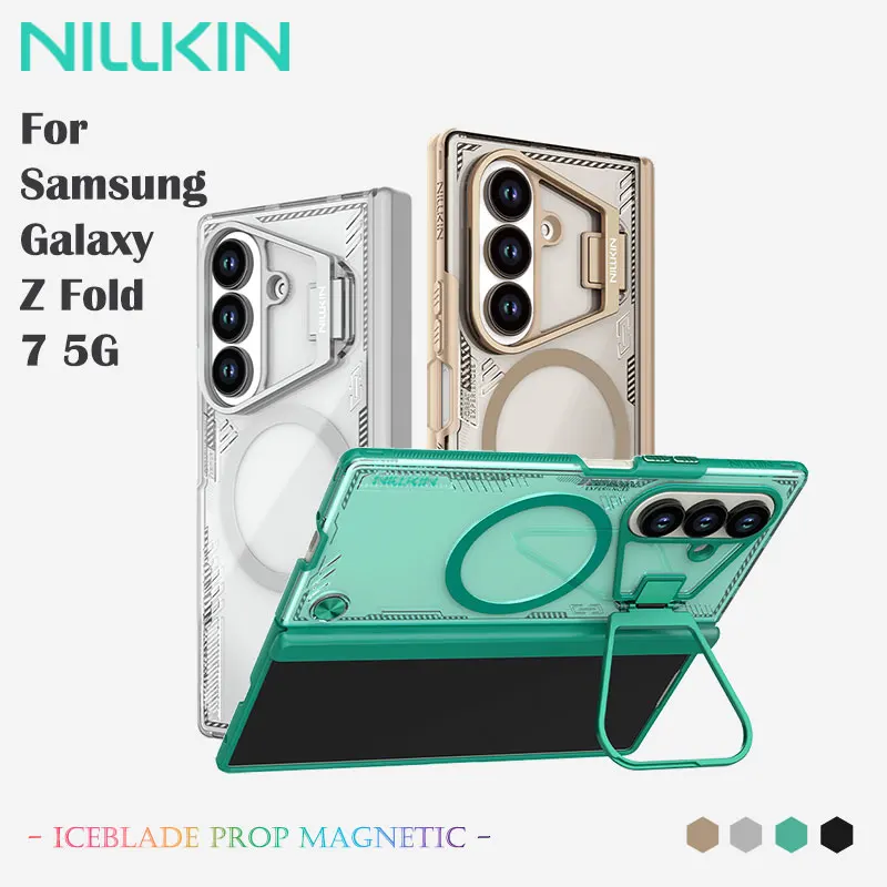 

Чехол для Samsung Z Fold 7 5G, опора NILLKIN Iceblade, устойчивая кукурузная основа, антижелтение + противоударный, зеркальный чехол-подставка