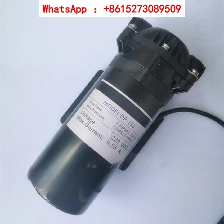 Diaphragm pump, water pump, booster pump, cola machine, beverage machine accessories