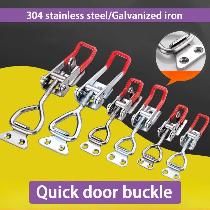 Adjustable Toolbox Case Metal Toggle Latch Catch Clasp Quick Release Clamp Anti-Slip Push Pull Toggle Tools Quick Door Buckle