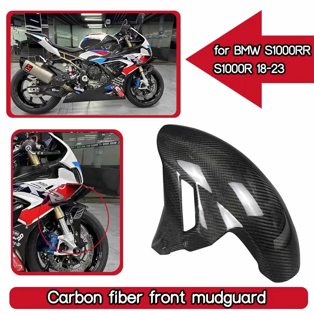 For BMW S1000R 2021 2022 2023 Motorcycle Front Fenders Full Carbon Fiber Side Surrounds Accessories Body Kits Parts