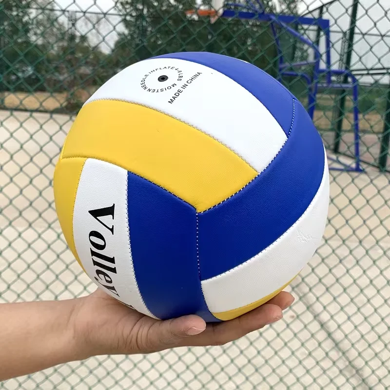 1Pcs No.5 Soft Leather Volleyball for Adults, Suitable for Competition and Training, Wear-Resistant, Non-Slip, and Gentle on Hands, Suitable for Beach Games, Play, Gym, and Training