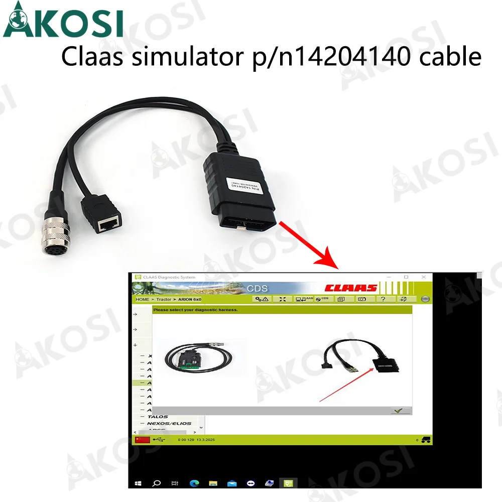 2024 For Claas simulator p/n14204140 cable Agriculture construction truck tractor Interface For CLASS diagnostic tool