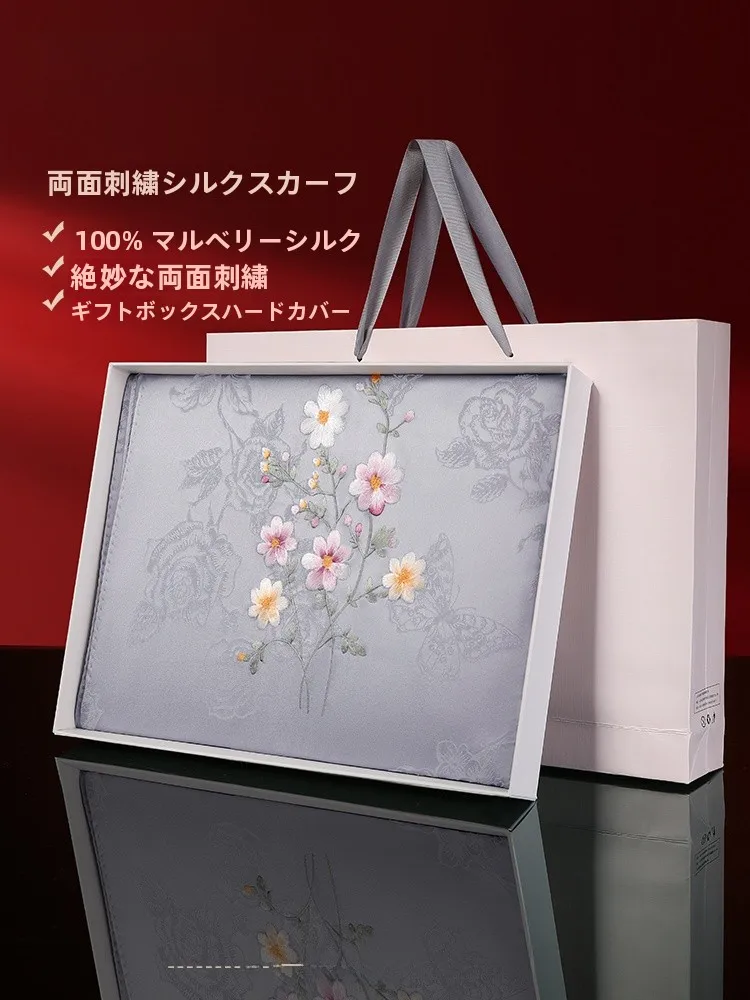 Echarpe-en-soie-ele-silk-scarf-mom-sle-awl-cadeau-d'anniversaire-haut-de-gamme-echarpe-en-soie-de-luxe-pour-femmes-echarpe-brodee-de-style-chinois