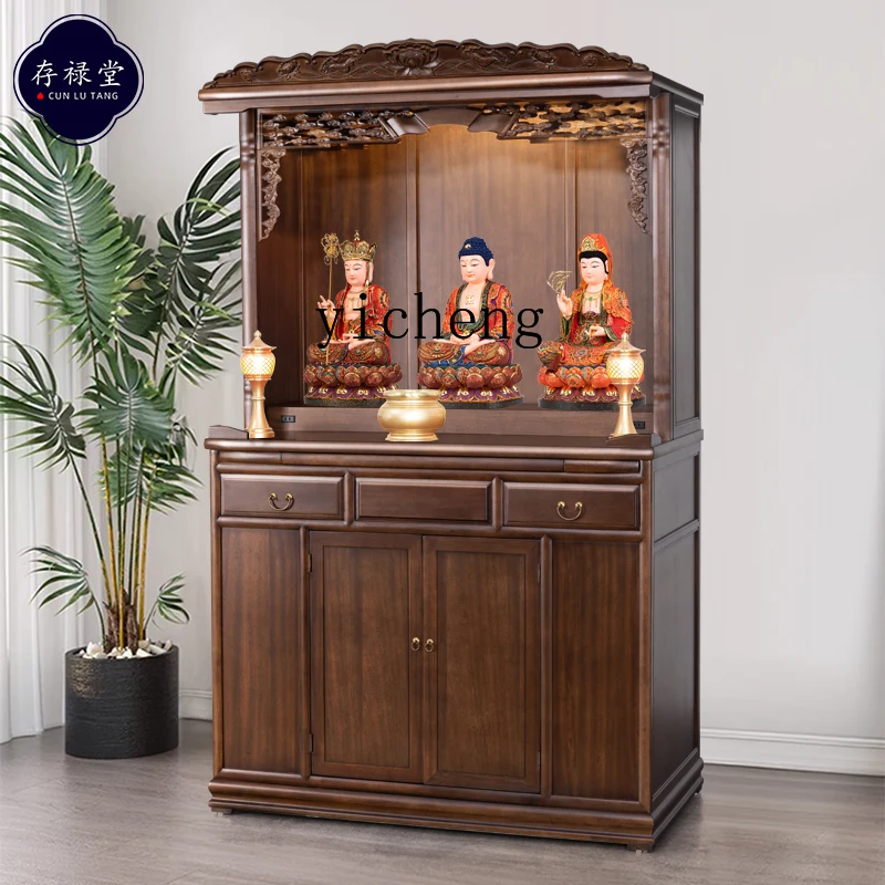 LYY  simple solid wood Buddhist niche new Chinese cabinet  household modern light luxury Buddhist cabinet ancestor incense table