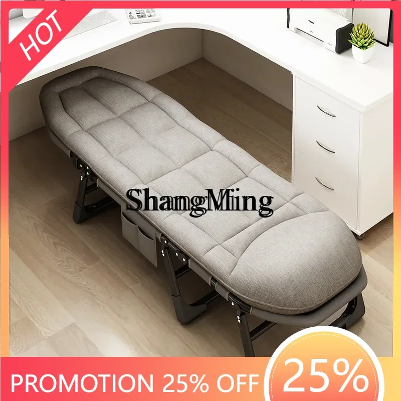 CL  sofa bed office nap lunch break bed escort simple family folding bed
