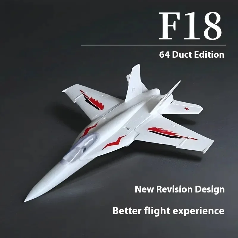 F18 64mm Ducted Remote-Controlled Model Airplane Fighter Epo Fixed Wing Model Jet Airplane Toy