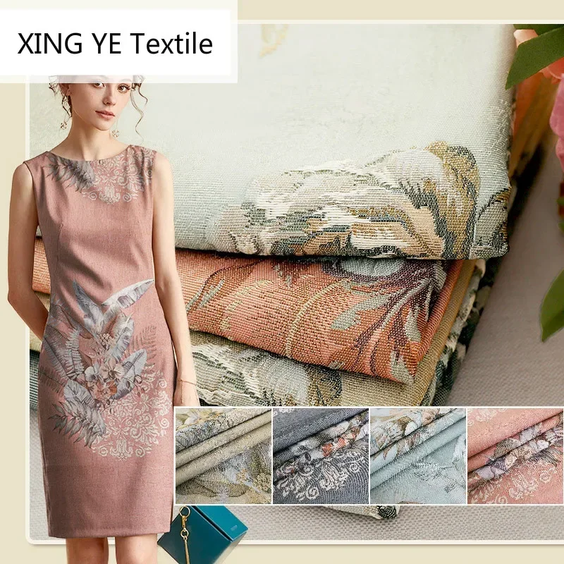 

Жаккардовые тисненые тканые ткани, модное высококачественное платье Cheongsam, детская одежда, женская ветровка, ткань на метр, шитье