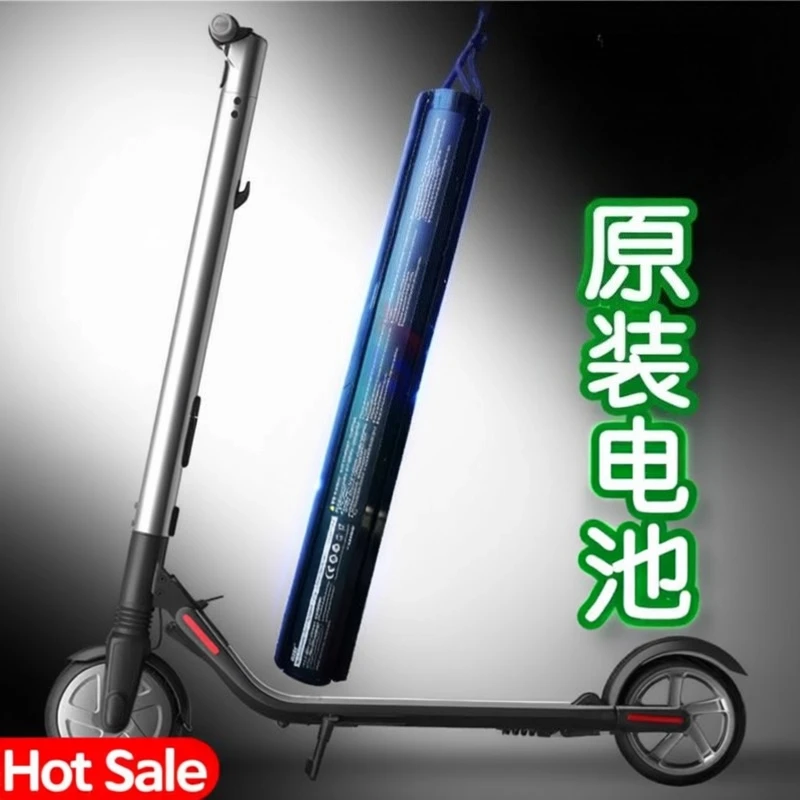 

Электросамокат со встроенным аккумулятором ES1ES2E22E25 оригинальные аксессуары ES1L