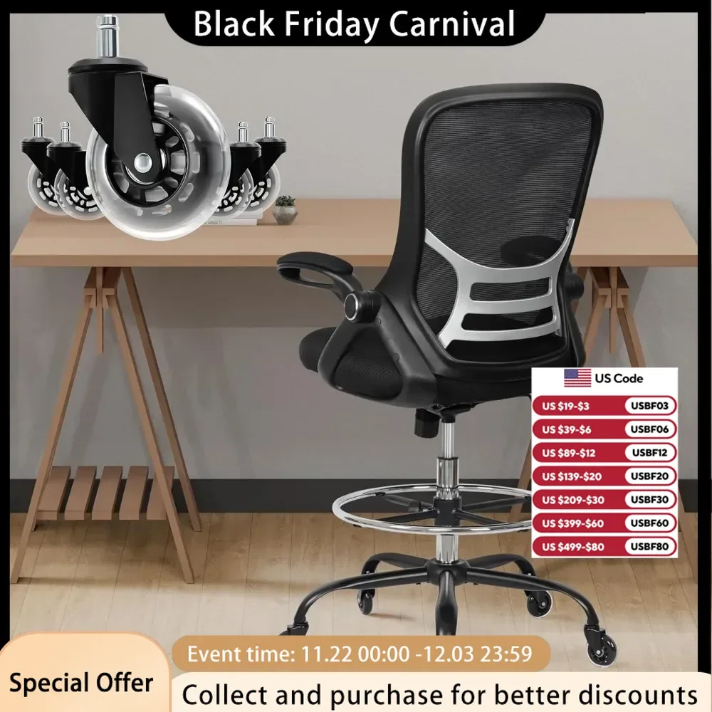 High Ergonomic Upright Office Chair with Rubber Wheels, Foldable Armrests, Adjustable Height and Ankle Loops, Office Chair