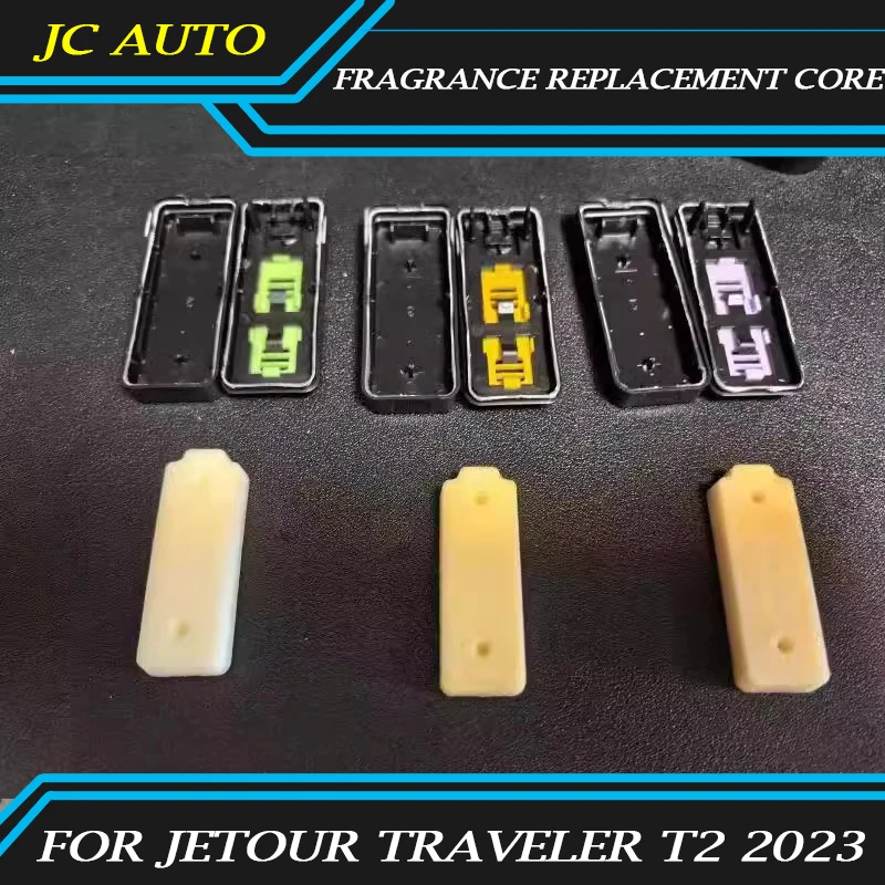 

Подходит для JETOUR Traveler T2, запасной ароматизатор для автомобиля, модификация сердечника, автомобильная ароматерапия, запасные части для салона автомобиля