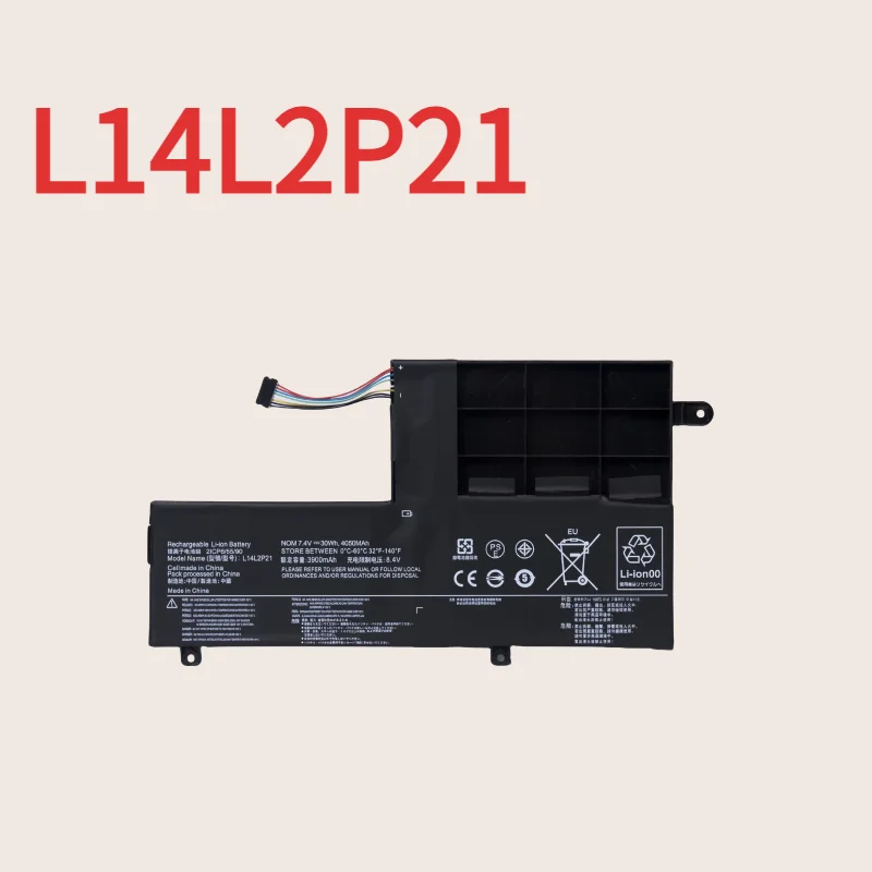 

L14L2P21 Laptop Battery for LENOVO Yoga 500-14ISK S41-70 S41-75 S41-70AM-IFI S41-35