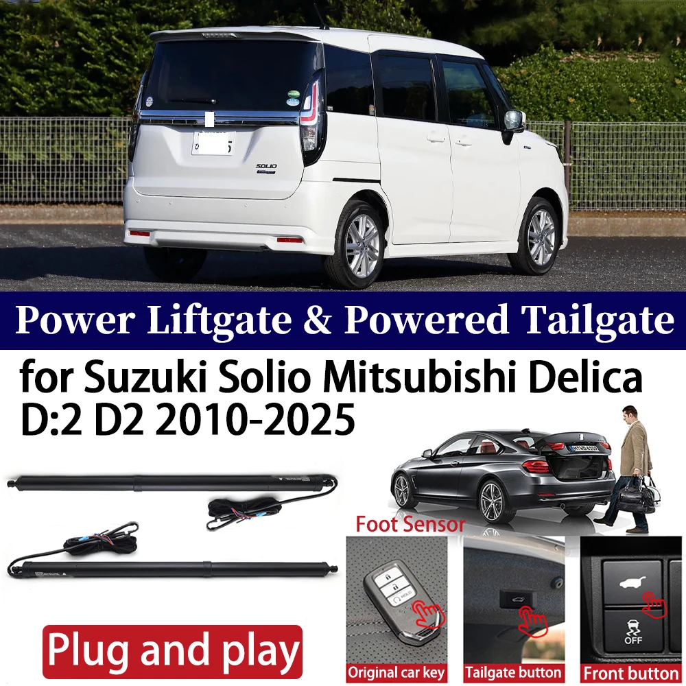 

ZhuCamX for Suzuki Solio Mitsubishi Delica D:2 D2 2010-2025 Car OEM Power Liftgate Automatic One-Click Powered Tailgate Strut