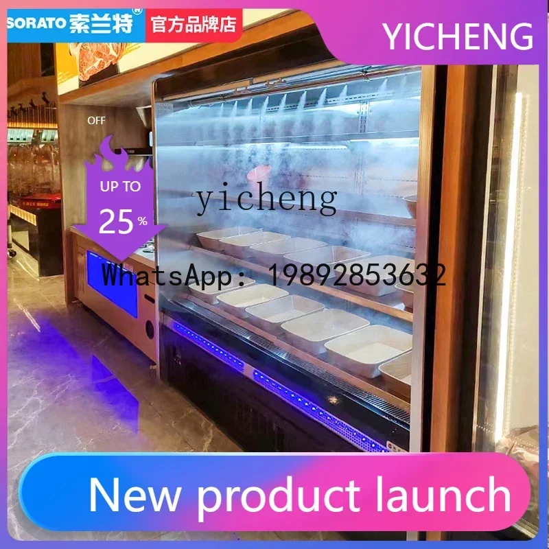 

Холодильный шкаф-витрина Z1 из нержавеющей стали с воздушной завесой для коммерческого использования, для овощей и продуктов, с функцией сохранения свежести