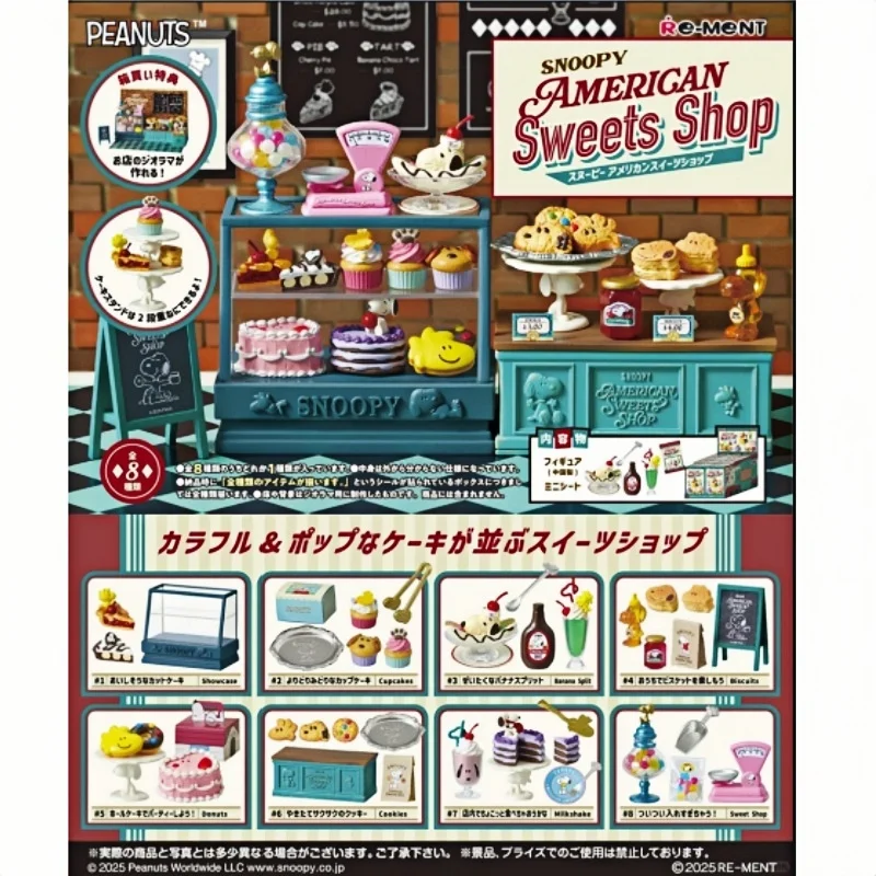 

In Stock Re-Ment Of 8 Types Of Miniature Scene Model Collectible Blind Boxes From Rement Snoopy'S American Dessert Shop