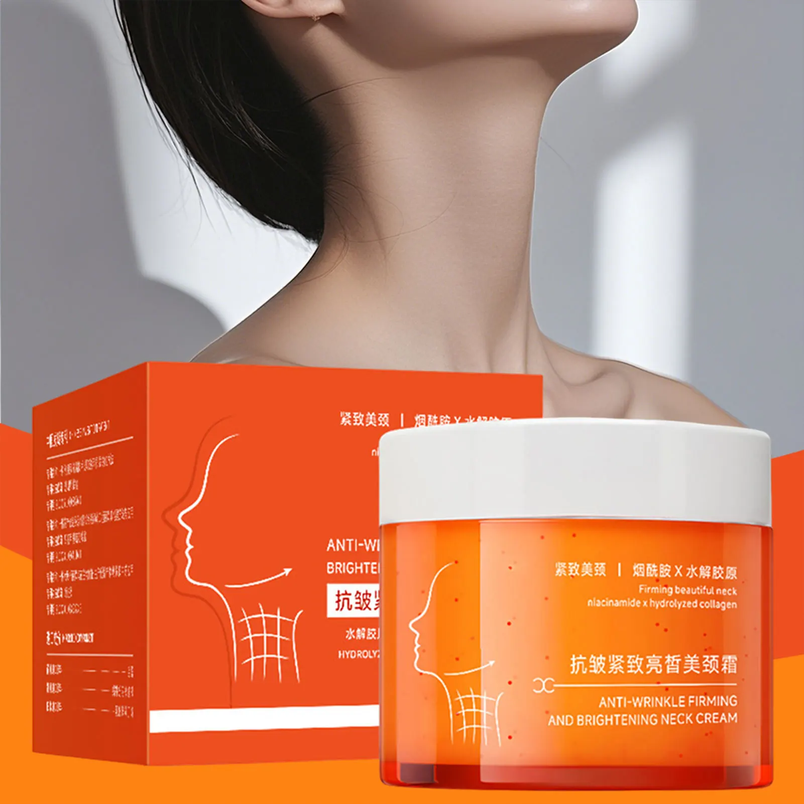 Moisturizing Firming Neck Cream Natural Anti-Aging Moisturizer For Women Girls