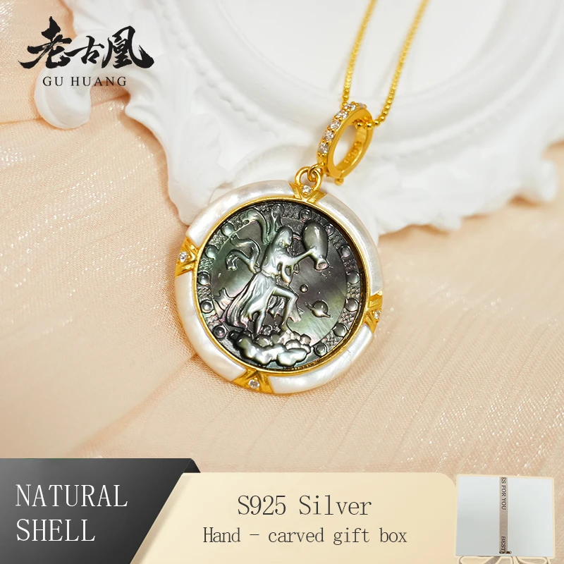 

Aquarius Zodiac Pendant Necklace - S925 Sterling Silver & Black Mother of Pearl Carving, Free Adjustable Silver Chain & Gift Box