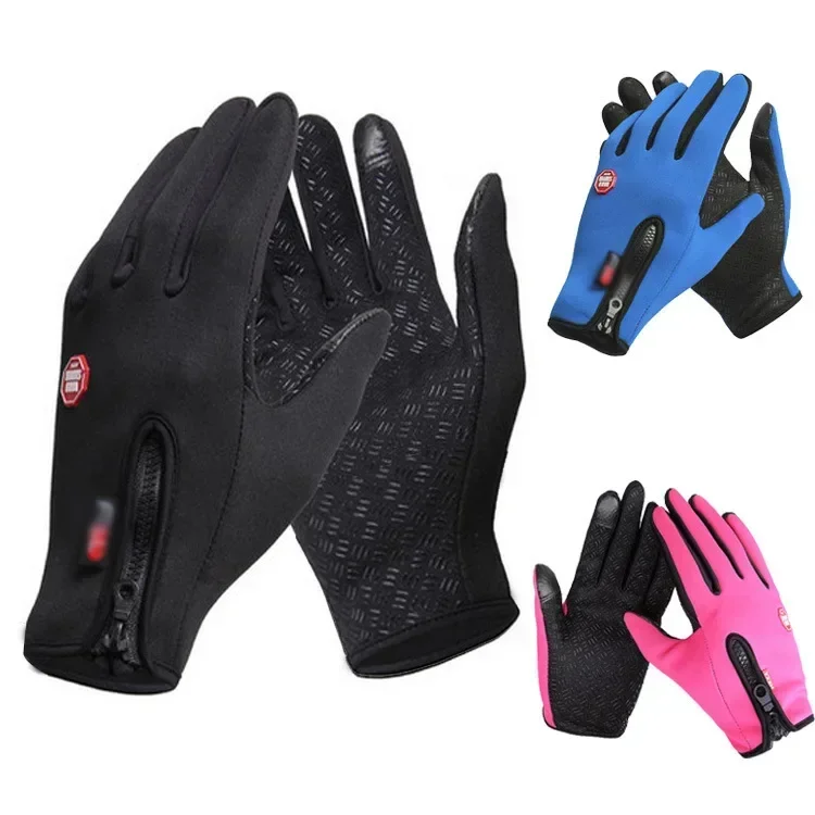 Ultralight Outdoor Cycling Hiking Fishing Accessories Full Finger Winter Non-slip Fishing Gloves PU Breathable Fishing Tackle