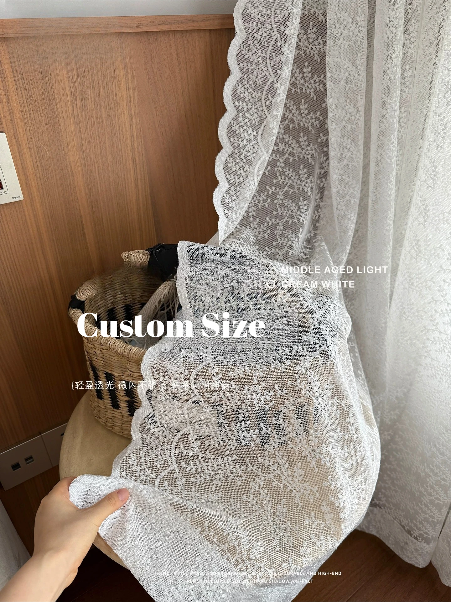 Korean Exquisite Double-sided Lace Curtain Curtains Ins Style Three-dimensional Jacquard Atmosphere Pastoral Flower American