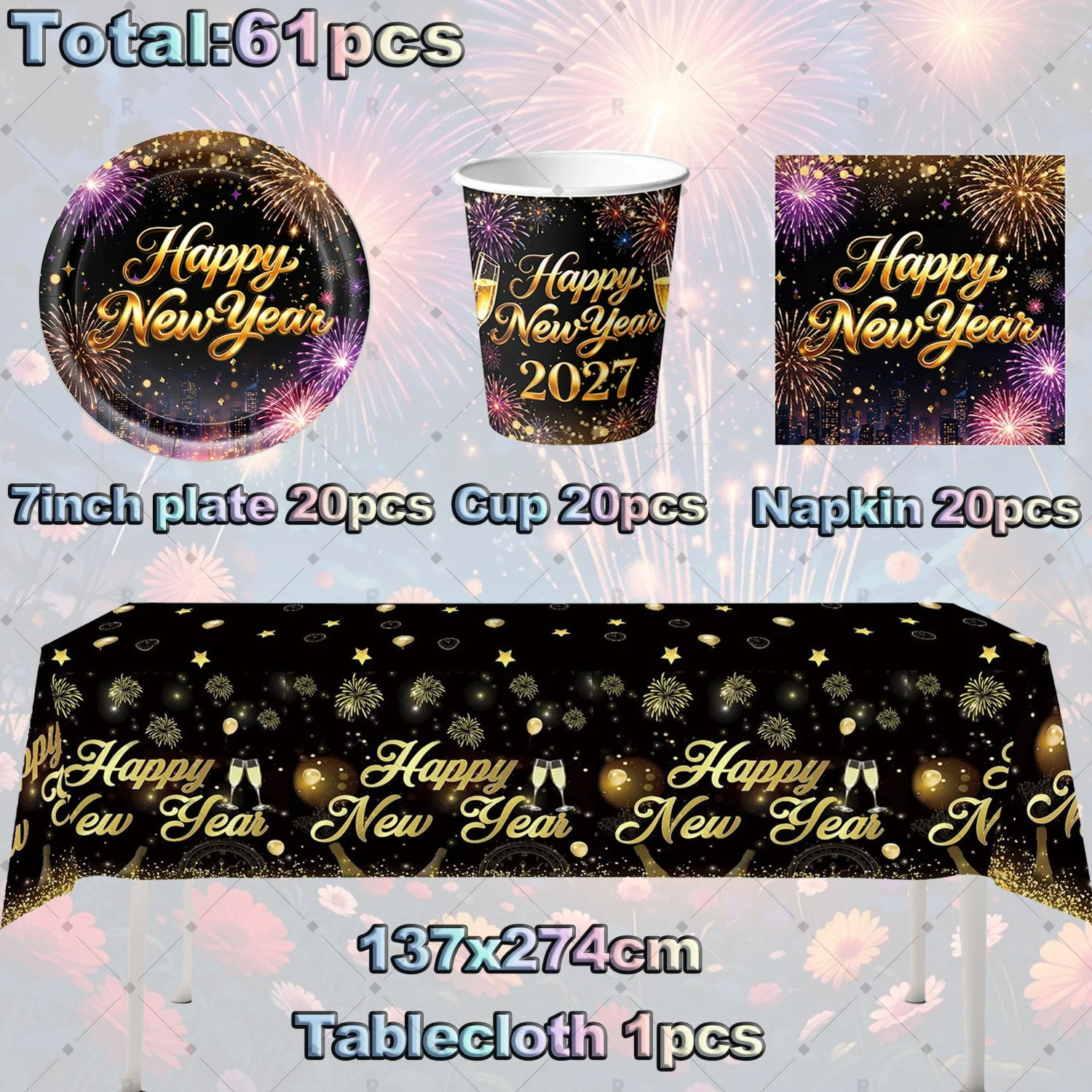 อุปกรณ์ตกแต่งงานปาร์ตี้ปีใหม่  - Party Banner Gold บทวิจารณ์และราคา
