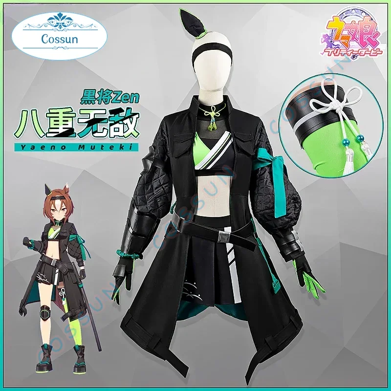 Pretty Derby Yaeno Muteki Cosplay Costume Hallloween Game Suit Women Role Play Outfits Lovely Coat Shirt Gloves