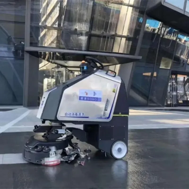 Uwant cleaning appliances vacuums wet floor cleaning robotic street cleaning machine