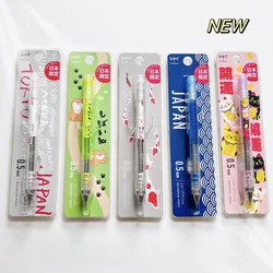 2024NEW 1pcs Tombow Mechanical Pencil Mono Graph Special Edition 0.5mm Shake Out Lead Japanese Stationery School Supply