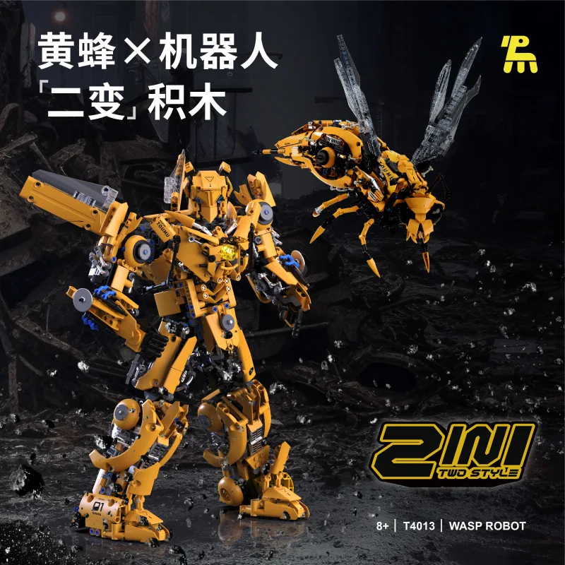 T4013 Hornet Double Transformation Robot Mech Model Children's Assembly Transformation Series Puzzle Assembly Children's Buildin