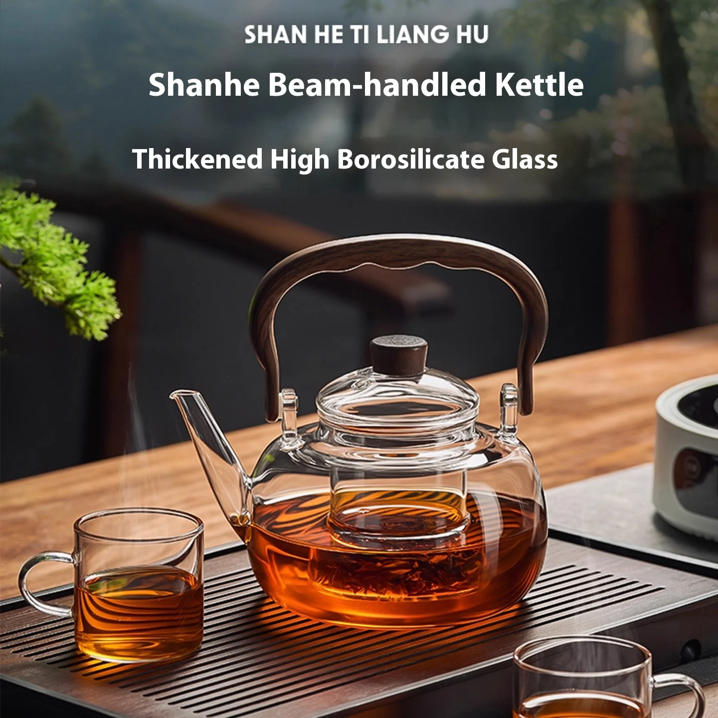 Gianxi Teapot: La Scelta Perfetta per il Tuo Tè Casalingo