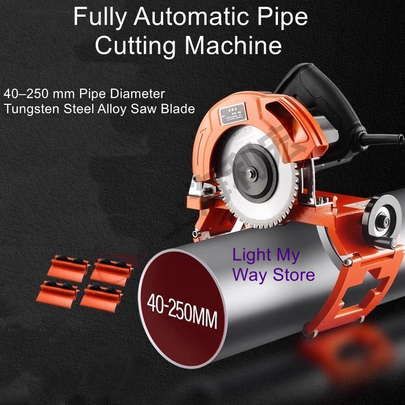 Steel Pipe PE Pipe Cutter 50-250 Pipe Cutting Machine Fire Protection Galvanized Pipe Cutter