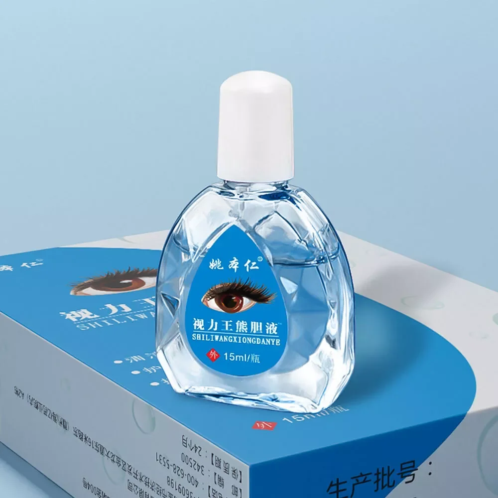 15ml Cool Eye Drops Medical Eye Cleaning Detox Solution Relieves Eye Discomfort Fatigue Relaxing Eye Massage for Eye Care