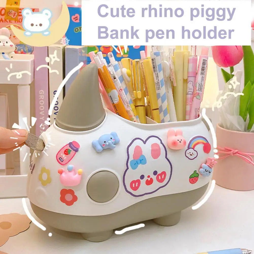 

Контейнер для ручек большой емкости многофункциональный подарок на день рождения пластиковая мультяшная Копилка в форме Рино домашний декор для студентов