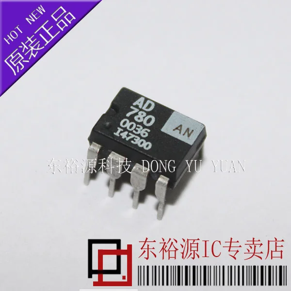 AD780AN AD780ANZ DIP8     10PCS