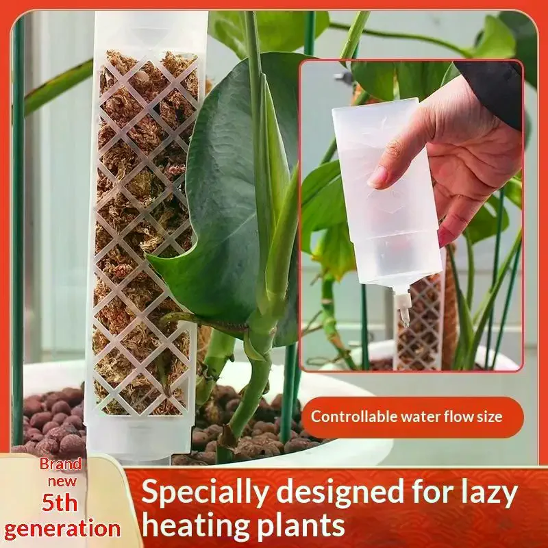 D Shaped Self Watering Plant D - Sphagnum Moss Dry 评论和价格